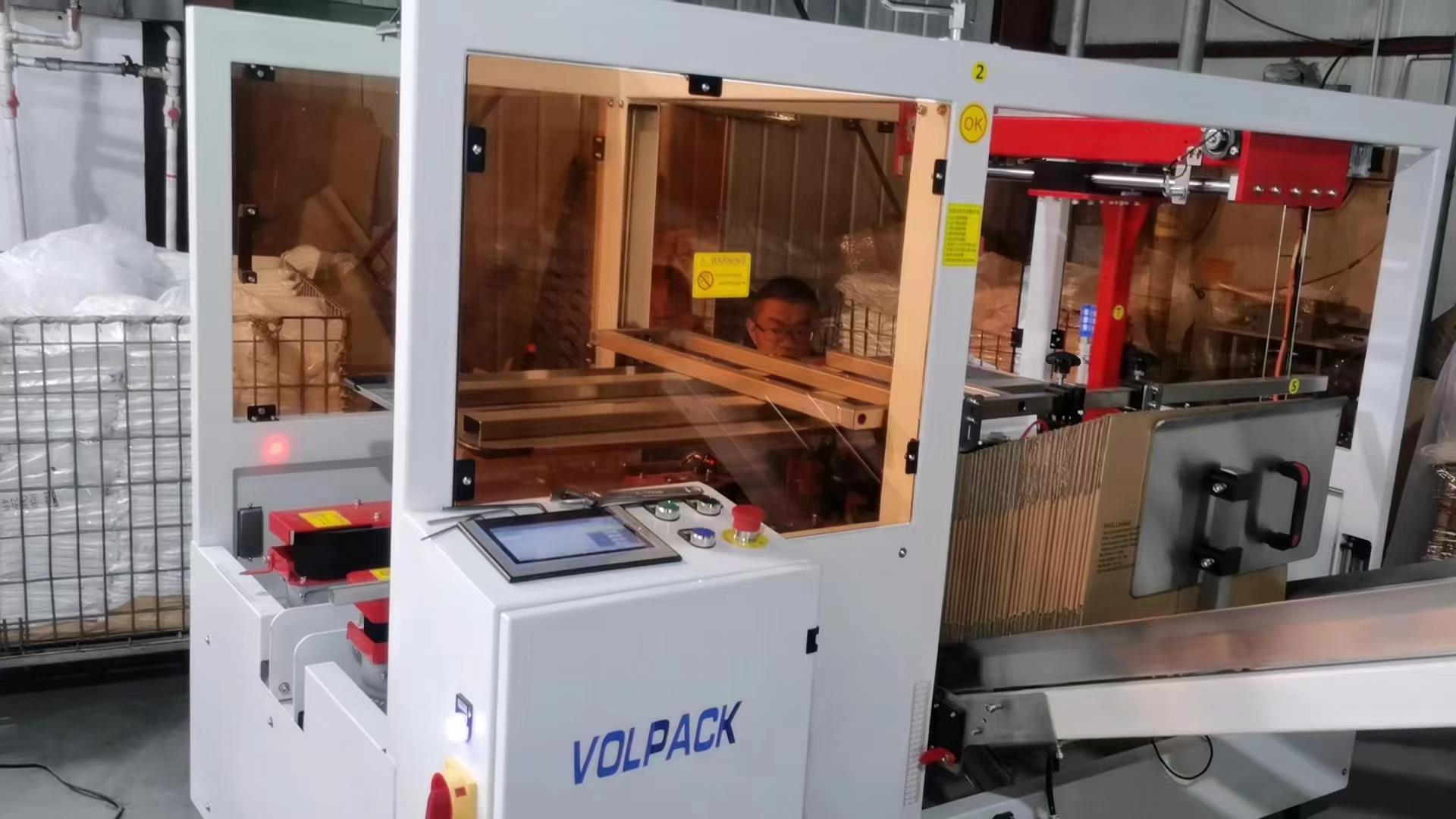 自動開箱機